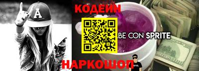 твердый Свободный