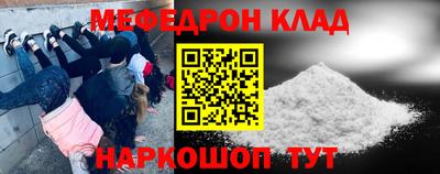 твердый Свободный