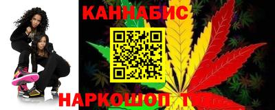 MESCALINE Северобайкальск