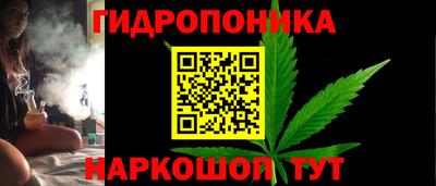 метамфетамин Сланцы