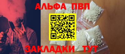 твердый Свободный