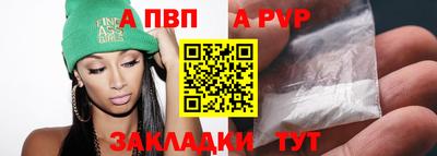твердый Свободный