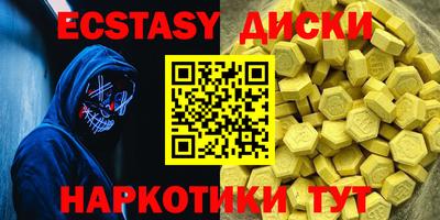 твердый Свободный