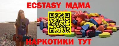 твердый Свободный