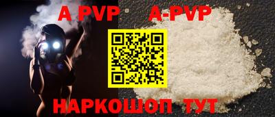 твердый Свободный