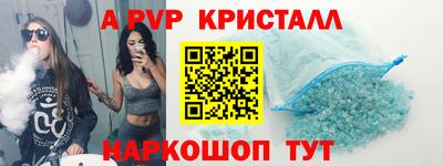 твердый Свободный