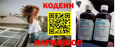 твердый Свободный