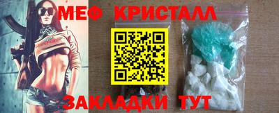 твердый Свободный